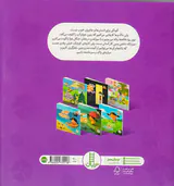 به جنگ آلودگی برویم